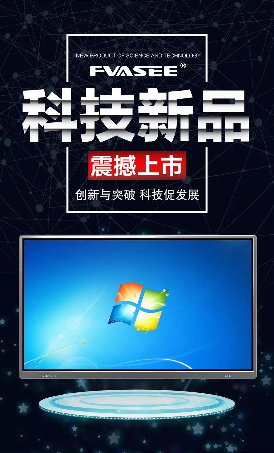微信图片_20190518143117.jpg