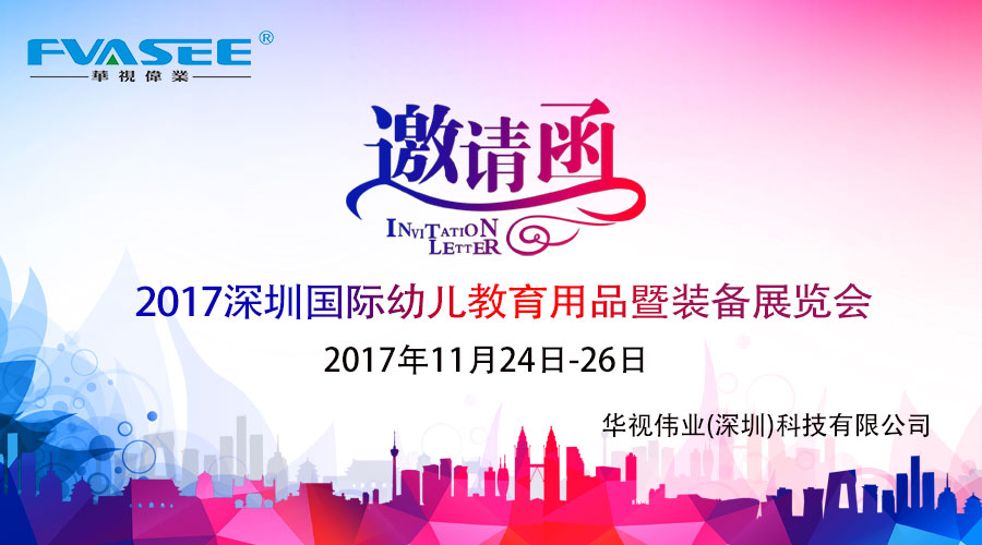 微信封面.jpg